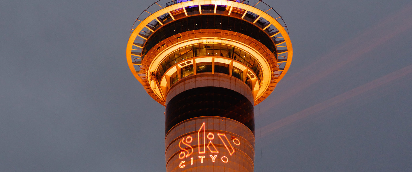 Matariki Tower